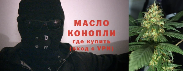 mdpv Протвино