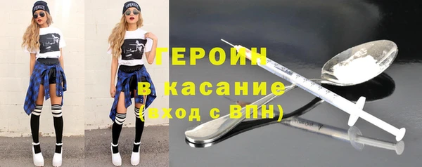 амф Пролетарск