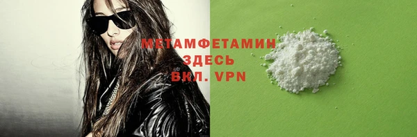 марки lsd Ростов