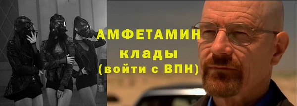 марки lsd Приозерск