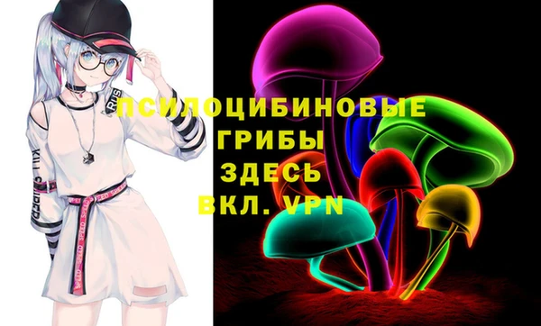 амф Пролетарск